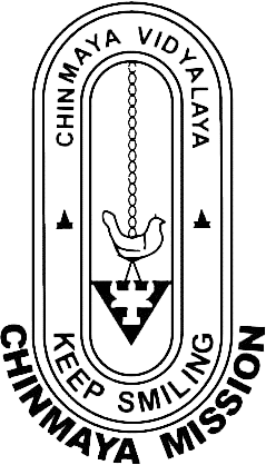 Chinmaya Mission Boston